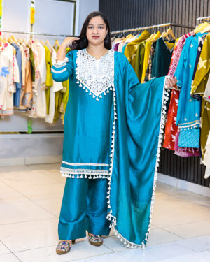 Stylish Farshi Salwar Suit